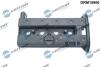Кришка головки блоку циліндрів ДВЗ DR Motor DRM15906 (фото 1)