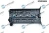 Кришка головки блоку циліндрів ДВЗ DR Motor DRM15906 (фото 2)