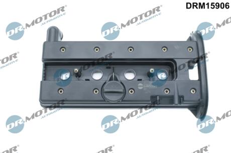 Кришка головки блоку циліндрів ДВЗ DR Motor DRM15906