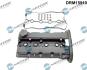 Кришка головки блоку циліндрів ДВЗ DR Motor DRM15910 (фото 1)
