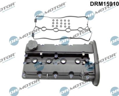 Кришка головки блоку циліндрів ДВЗ DR Motor DRM15910