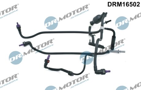 Шланг паливний DR Motor DRM16502