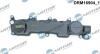Кришка головки блоку циліндрів ДВЗ DR Motor DRM16904 (фото 1)