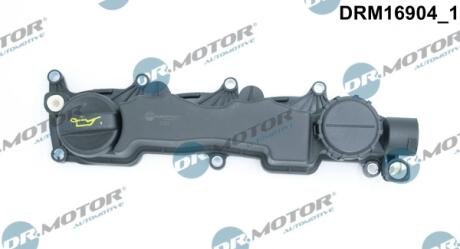 Кришка головки блоку циліндрів ДВЗ DR Motor DRM16904