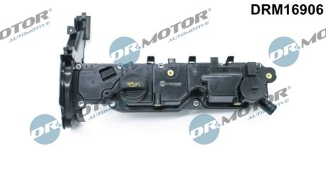 Кришка головки блоку циліндрів ДВЗ DR Motor DRM16906