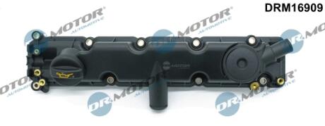 Кришка головки блоку циліндрів ДВЗ DR Motor DRM16909