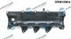 Кришка головки блоку циліндрів ДВЗ DR Motor DRM18904 (фото 2)