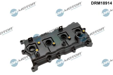 Кришка головки блоку циліндрів ДВЗ DR Motor DRM18914