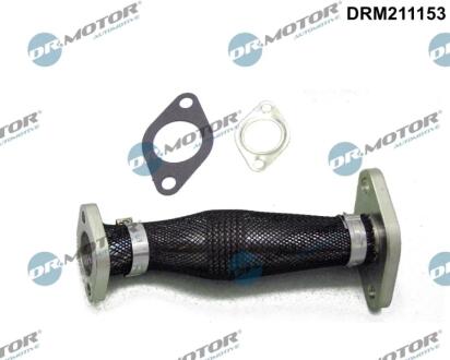 Трубка ВТ сталева DR Motor DRM211153