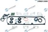 Комплект прокладок з різних матеріалів DR Motor DRM21299S (фото 1)