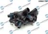 Автозапчастина DR Motor DRM21703 (фото 1)