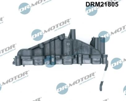 Колектор впускний DR Motor DRM21805