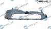 Кришка головки блоку циліндрів ДВЗ DR Motor DRM21905 (фото 2)