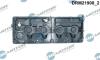 Кришка головки блоку циліндрів ДВЗ DR Motor DRM21908 (фото 2)