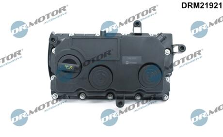Кришка головки блоку циліндрів ДВЗ DR Motor DRM21921