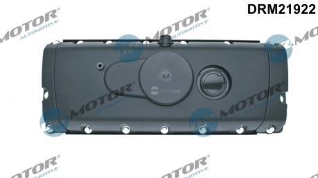 Кришка головки блоку циліндрів ДВЗ DR Motor DRM21922