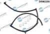 Шланг паливний DRM2206