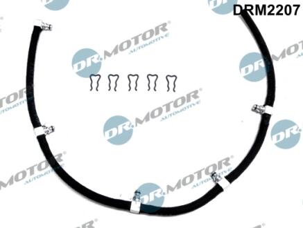 Шланг паливний DR Motor DRM2207