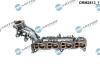 Колектор впускний DR Motor DRM2813 (фото 2)