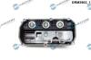 Кришка головки блоку циліндрів ДВЗ DR Motor DRM3903 (фото 2)