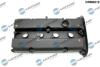 Кришка головки блоку циліндрів ДВЗ DR Motor DRM6918 (фото 1)
