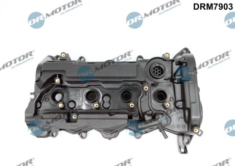 Кришка головки блоку циліндрів ДВЗ DR Motor DRM7903
