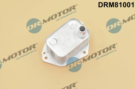 Радіатор масляний DR Motor DRM81001
