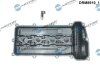 Кришка головки блоку циліндрів ДВЗ DR Motor DRM8910 (фото 2)