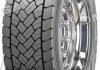 Шина 205/75R17,5 124M126G SP446 3PSF Dunlop 569051 (фото 1)