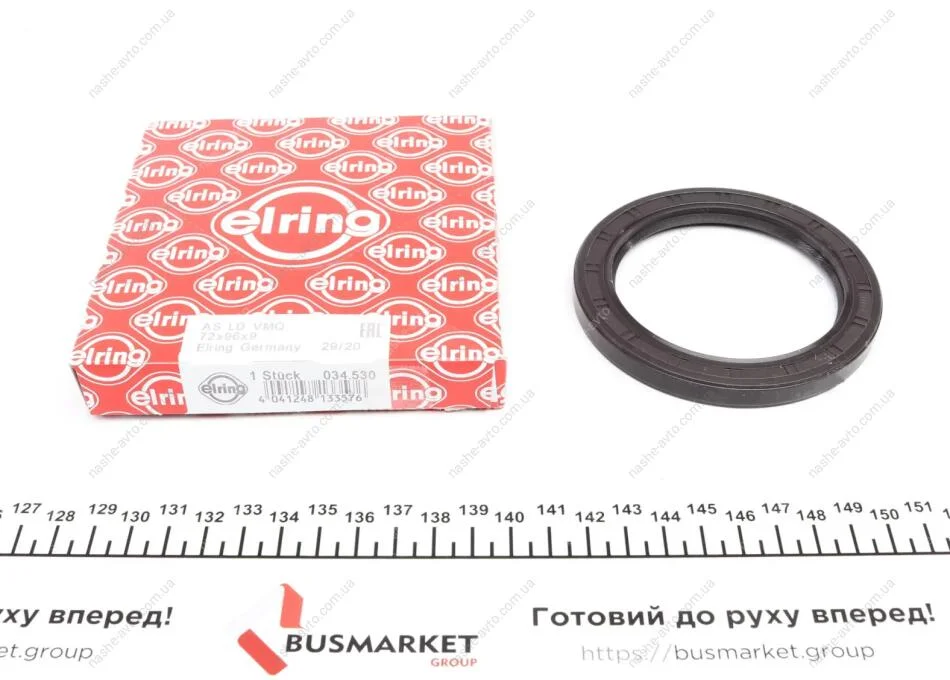 Ущільнююче кільце, колінчастий вал; ELRING 034.530 (фото 1)