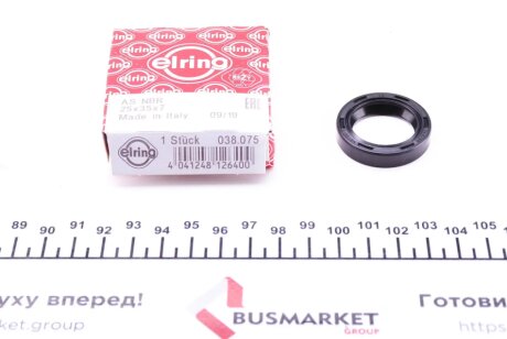 Сальник коробки передач ELRING 038.075