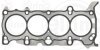Прокладка, головка блоку циліндрів MAZDA 2,5 16V 13- ELRING 206.830 (фото 1)