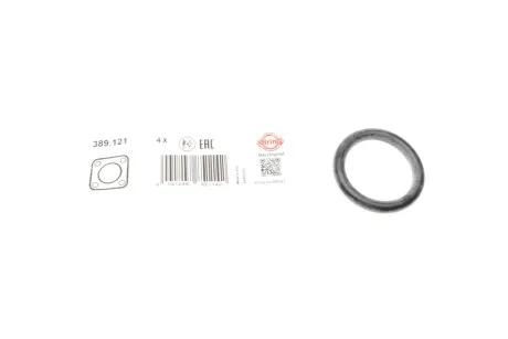 Прокладка впускний колектор FORD/PSA 1,6 TDCi 35x47,4x6,2 mm 04- (4) (вир-во Elring) ELRING 389.121