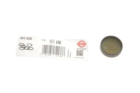 32 x 8,5 Сальник ELRING 391.020