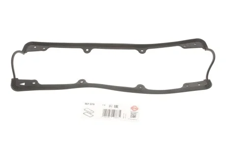 Прокладка кришки клапанів VW Golf II/III/Jetta II/ ELRING 567.079