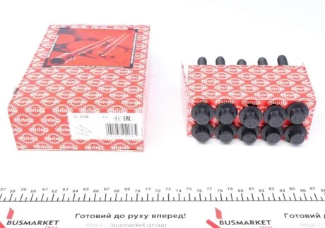 Болт головки БЛОКУ (КОМПЛЕКТ) KIA / MAZDA 1.7D/2.0D/TD/2.2 PN/RF/R2/HW (вир-во Elring) ELRING 707.680