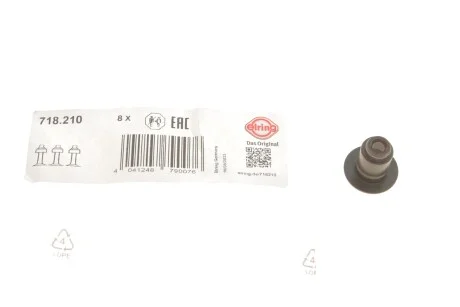 Сальник клапана FIAT/PSA 2,3/3,0 JTD F1AE/F1CE (вир-во Elring) ELRING 718.210