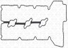 Прокладка клапанної кришки гумова ELRING 798010 (фото 1)