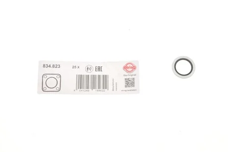 ПРОКЛАДАННЯ ЗЛИВНОЇ горловину PSA / RENAULT / VOLVO 16.7X24X1.5 ELRING 834.823