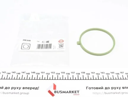 Прокладка корпус дросельної заслінки VAG 1,8/2,0TFSI -05.2009 (вир-во Elring) ELRING 898.640