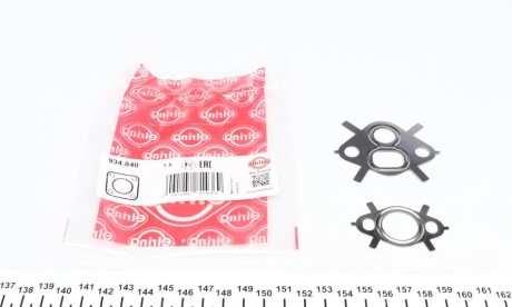 Комплект прокладок з різних матеріалів ELRING 934.840