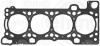 Прокладка головки блоку FIAT/IVECO F1AE 1.10MM ELRING B14.290 (фото 1)
