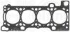 Прокладка головки блоку FIAT/IVECO F1AE 1.20MM ELRING B14.300 (фото 1)