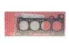 Прокладка головки блоку FIAT/IVECO F1AE 1.30MM ELRING B14.310 (фото 1)