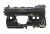 Кришка двигуна ELRING B36.940 (фото 1)