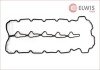 Прокладка клапанної кришки Elwis Royal 1551010 (фото 1)