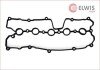 Прокладка клапанної кришки Elwis Royal 1556077 (фото 1)