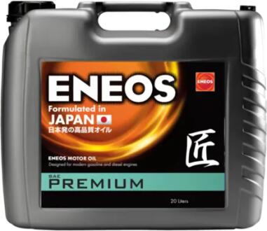 Олива моторна 10W-40 PRO API SL/CF, ACEA A3/B4, 20л, н/синт. Eneos EU0040201N