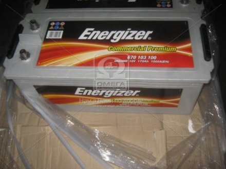 Акумулятор 170Ah-12v CP (513х223х223), полярність зворотна (3),EN1000 Energizer 670 103 100