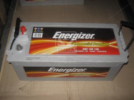 Акумулятор 180Ah-12v CP (513х223х223), полярність зворотна (3),EN1000 Energizer 680 108 100 (фото 1)